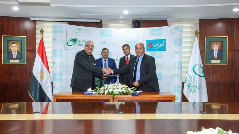 البريد المصري يوقع بروتوكول تعاون مع شركة "أمان" لتمويل المشروعات المتناهية الصغر