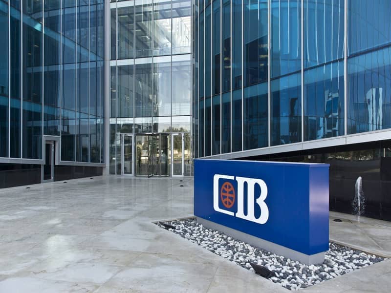 البنك التجاري الدولي- مصر (CIB)