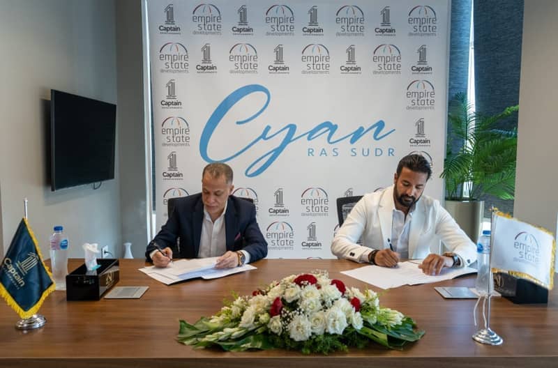 «إمباير ستيت» توقع اتفاقية شراكة مع «الكابتن للتطوير» لتنمية مشروع «سيان» بمدينة رأس سدر