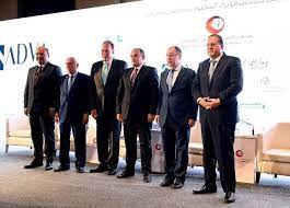  الجمعية المصرية اللبنانية لرجال الأعمال