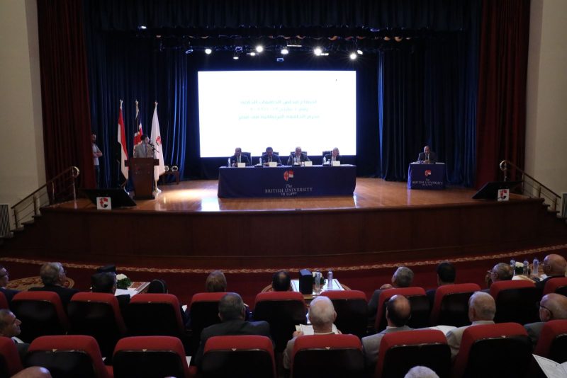  اجتماع مجلس الجامعات الخاصة