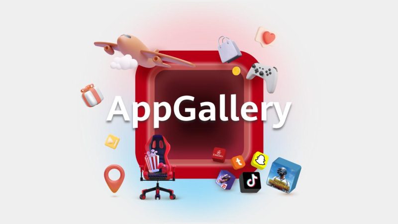 متجرAppGallery