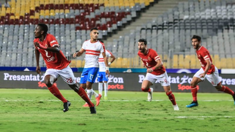 مباراة الأهلي والزمالك