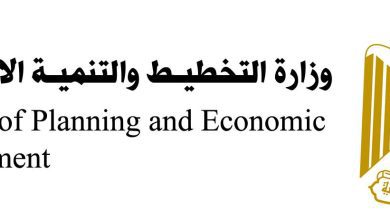 السياحة