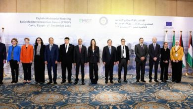 وزير البترول يتسلم الجلسة الجديدة لمنتدى غاز شرق المتوسط
