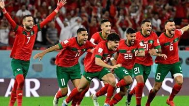 مباراة المغرب والبرتغال