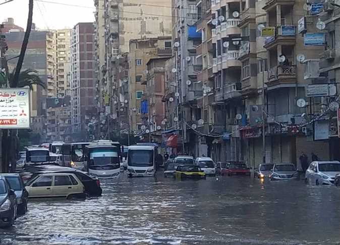 الأسكندرية