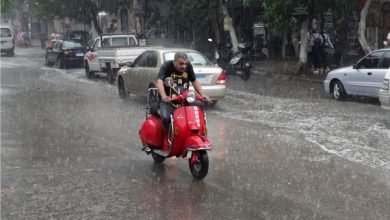 الأرصاد: استمرار انخفاض الحرارة حتى نهاية الأسبوع وفرص سقوط أمطار