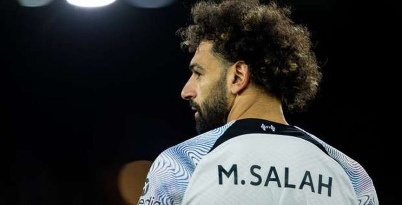 صلاح