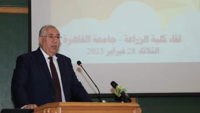 وزير الزراعة