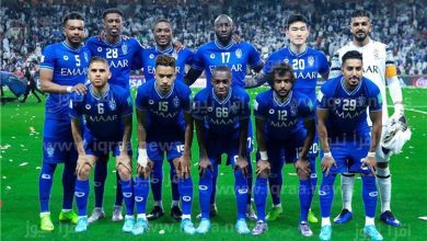 الهلال يلتقى فلانمجو البرازيلى