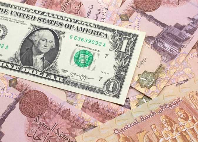 سعر الدولار اليوم الخميس