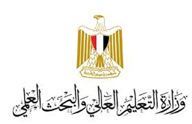 الجامعات