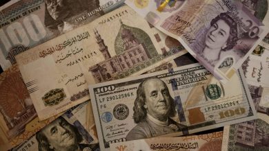 سعر الدولار اليوم الخميس