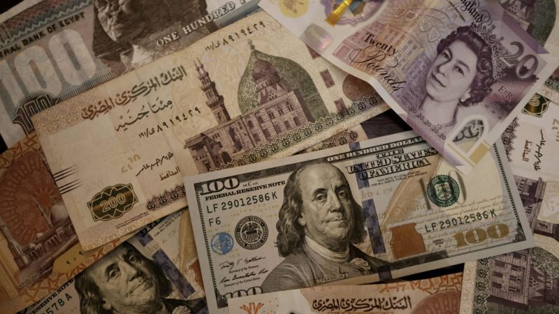 سعر الدولار اليوم الخميس