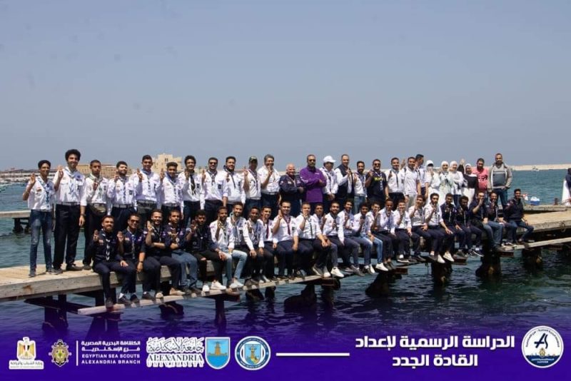 الشباب والرياضة