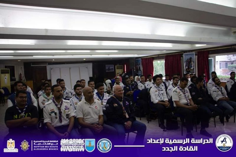 الشباب والرياضة