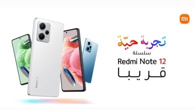 سلسلة Redmi Note