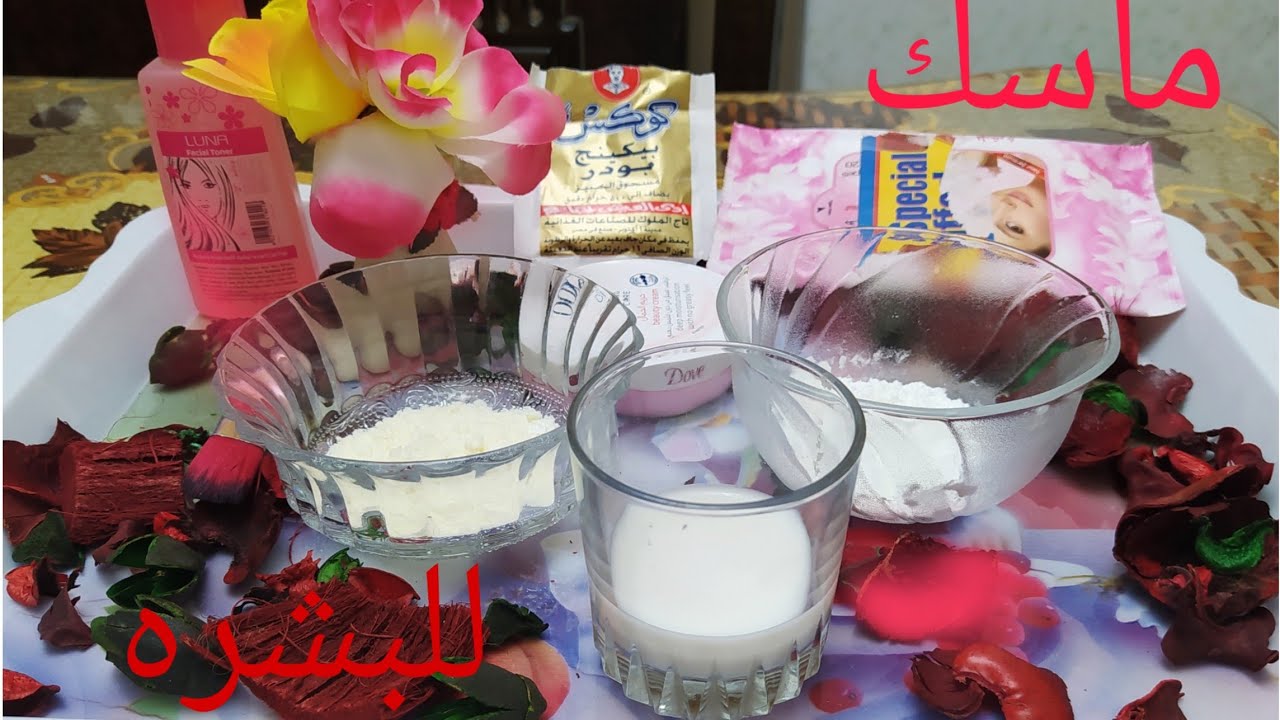 عيد الفطر