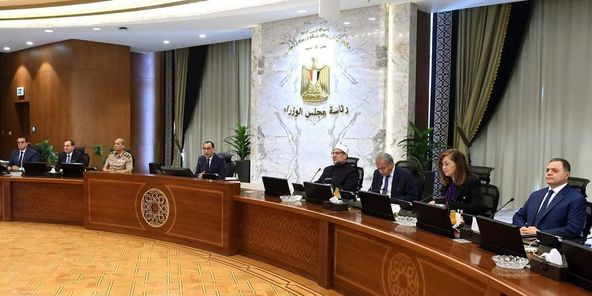 مجلس الوزراء