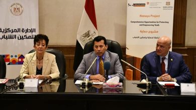 وزير الشباب