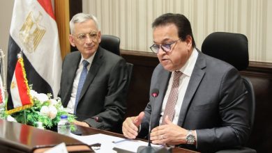 وزير الصحة والسكان