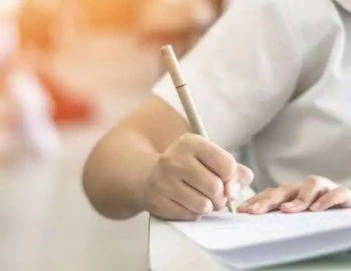 الأدعية الامتحان