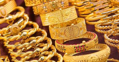 أسعار الذهب اليوم الأثنين
