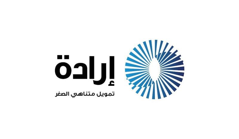 البنك الأهلي وإرادة