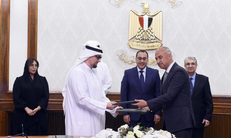 رئيس الوزراء