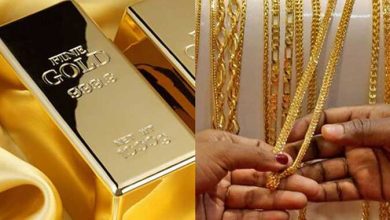 أسعار الذهب اليوم الأربعاء