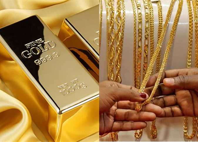 أسعار الذهب اليوم الأربعاء