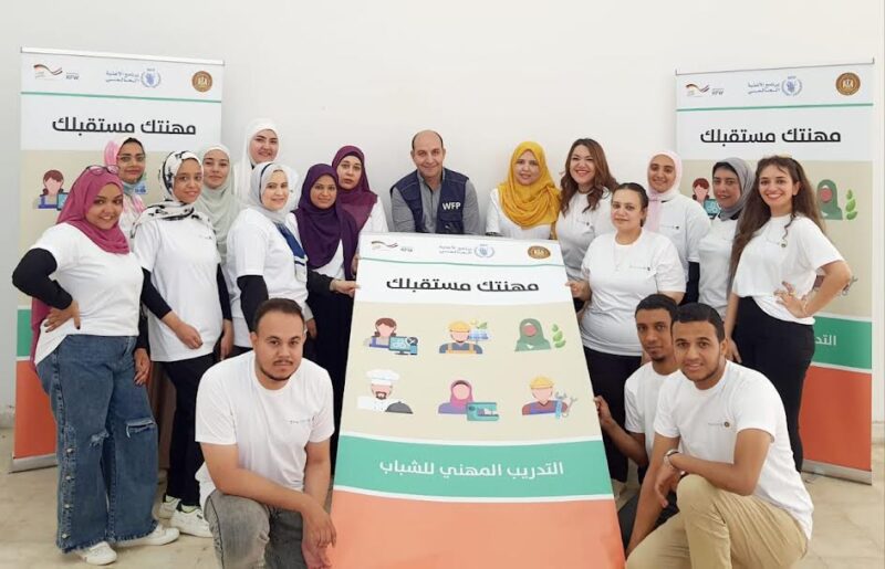 التسويق الإلكتروني