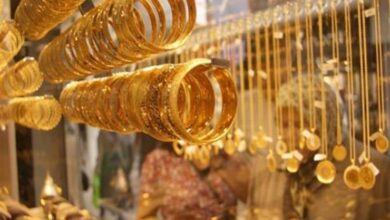سعر الذهب اليوم الأربعاء