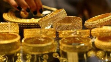سعر الذهب اليوم الأربعاء