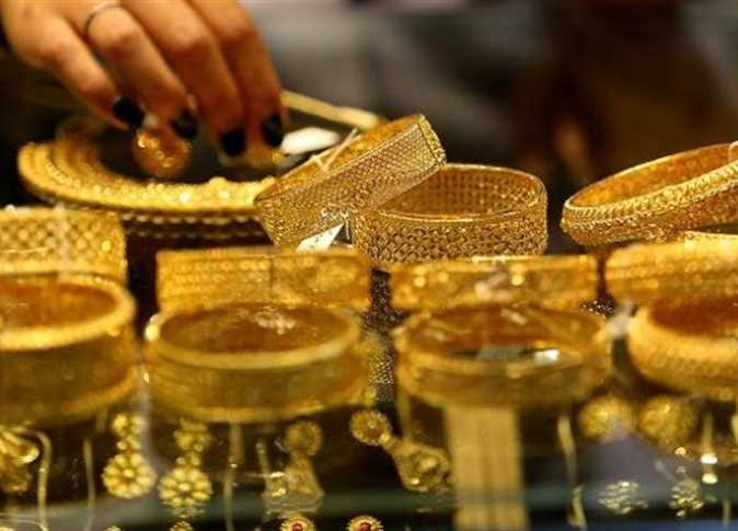 سعر الذهب اليوم الأربعاء