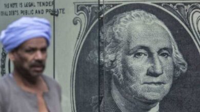 سعر الدولار اليوم الخميس