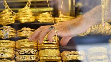 سعر الذهب اليوم الأربعاء