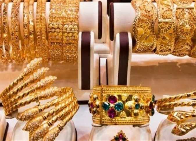 سعر الذهب اليوم الأثنين
