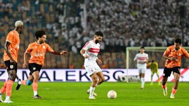 الزمالك