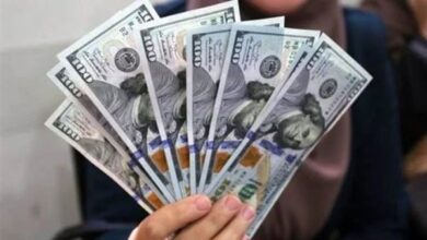 سعر الدولار اليوم الأثنين