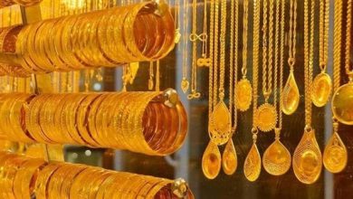 أسعار الذهب اليوم