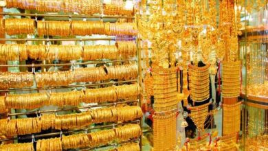 سعر الذهب اليوم السبت