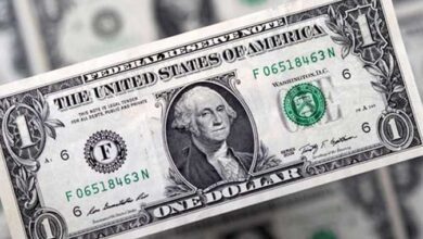 سعر الدولار اليوم الخميس
