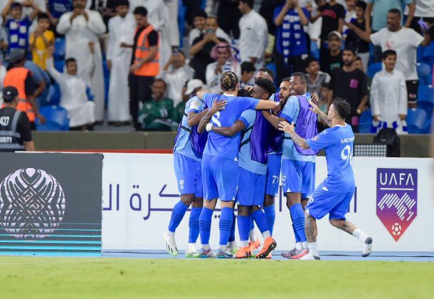 الهلال