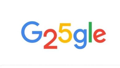 الذكرى 25 لإنشاء Google