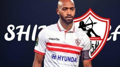 الزمالك أرتا سولار