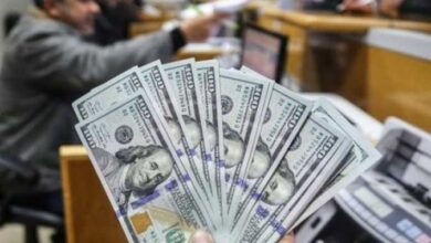 سعر الدولار اليوم الأحد