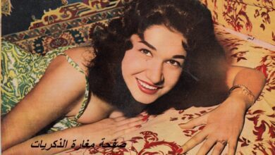 الفنانة كاريمان