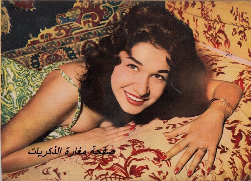 الفنانة كاريمان